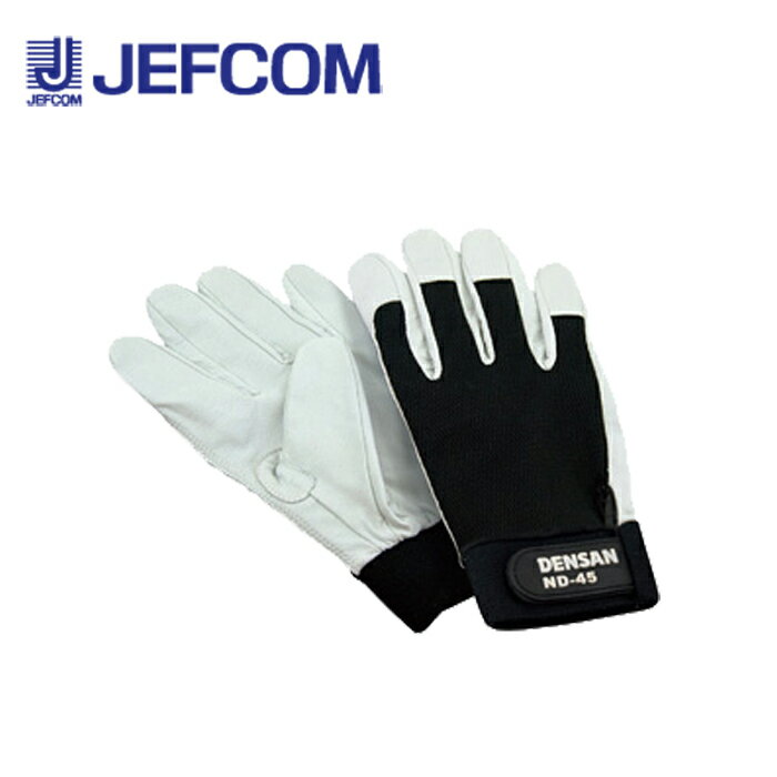 Rakuten - ジェフコム ND-45M 電工手袋 Mサイズ【取寄商品】