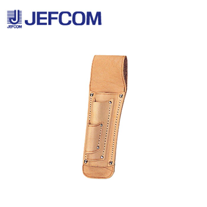 商品詳細製造ジェフコム品番ND-805S仕様・品番：ND-805S・サイズ：前幅85×全長260mm・本体サイズ・質量：85mm×55mm×260mm・140g・個装サイズ・質量：W90×D330×H60mm・140g・1個口・原産国：日本説明・小型工具用（3段タイプ）備考※掲載画像と商品が異なる場合がございます。そういった場合はメーカー提供の代表画像として商品画像を掲載しております。恐れ入りますが商品名や仕様等をご確認頂き、お間違いのないようご注文下さいませ。