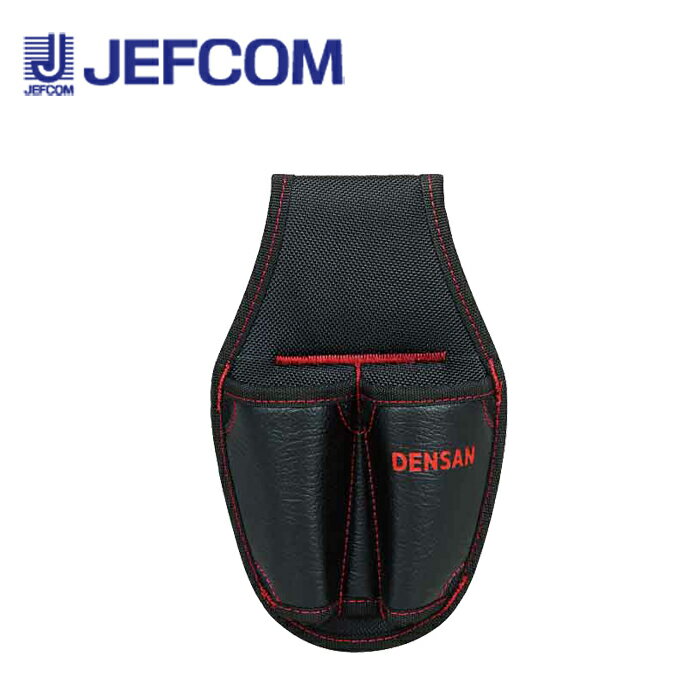 ジェフコム ND-942H-SR ツールホルダー（ハイグレード）【取寄商品】