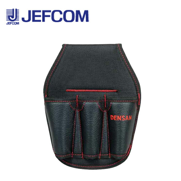 Rakuten - ジェフコム ND-943H-SR ツールホルダー（ハイグレード）【取寄商品】