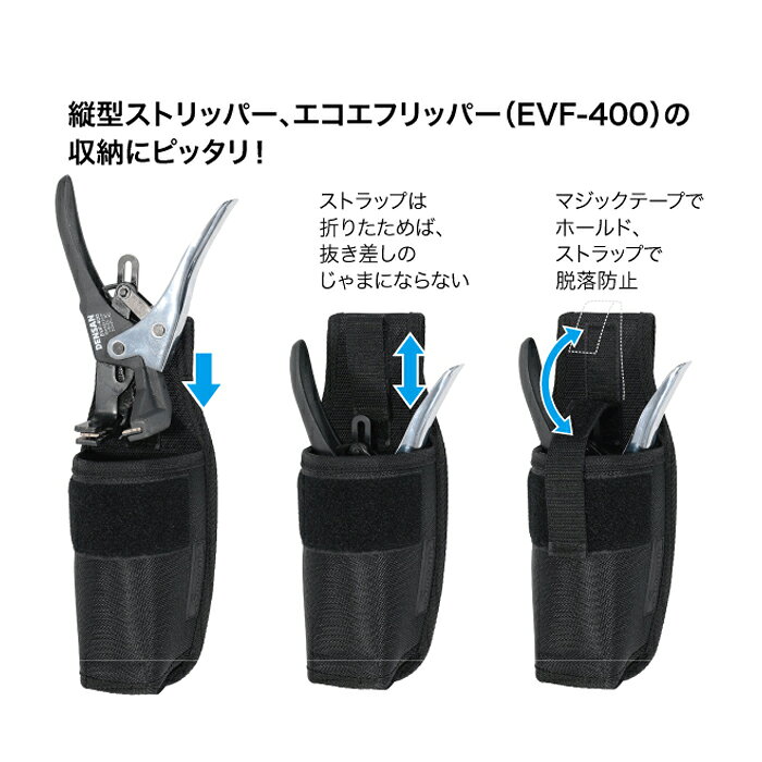 ジェフコム NDS-25HMF-KKK スムーズツールホルダー【取寄商品】
