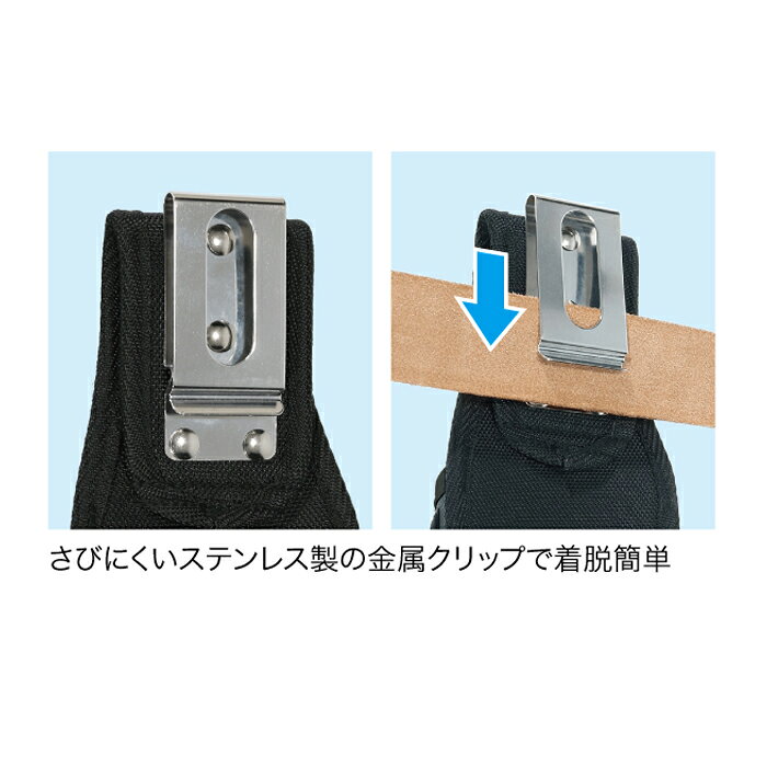 ジェフコム NDS-25HMF-KKK スムーズツールホルダー【取寄商品】