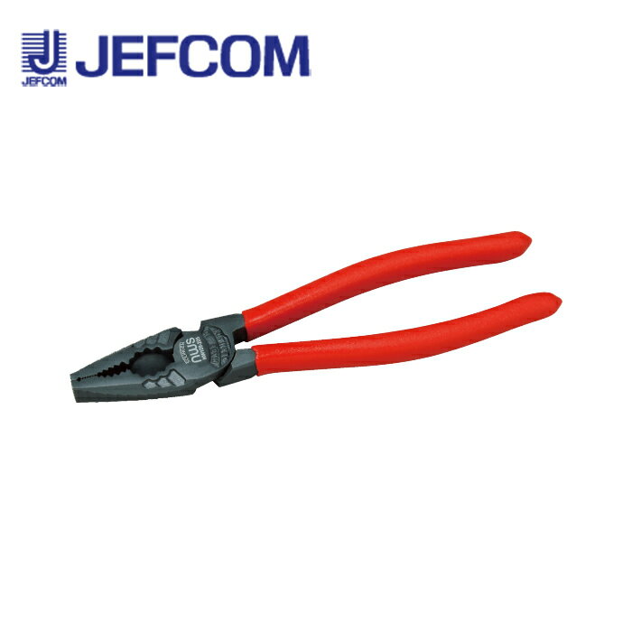 樂天商城 - ジェフコム NW109-205 NWSコンビネーションペンチ109【取寄商品】