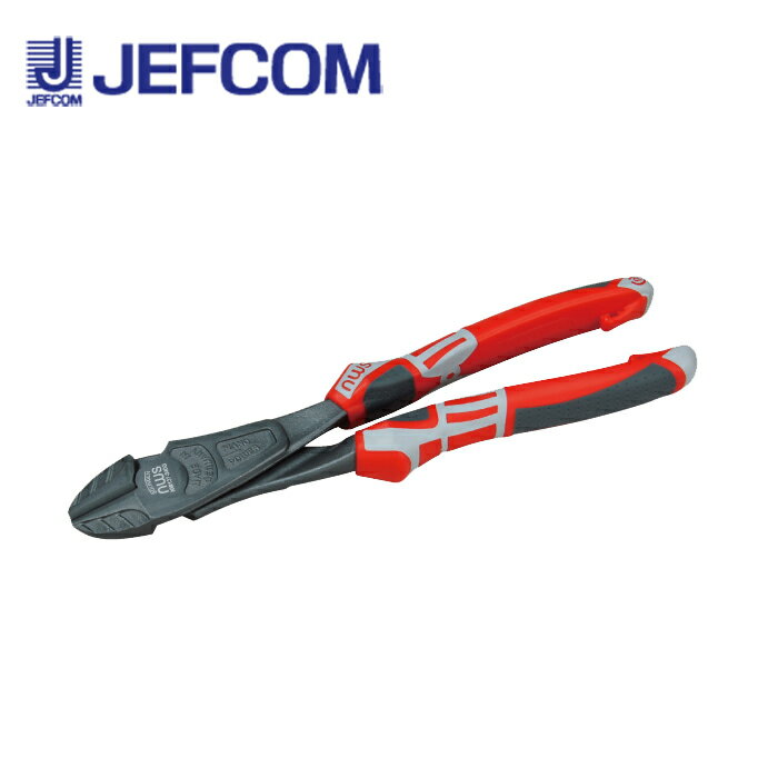 ジェフコム NW137-240G NWSニッパー137【取寄商品】