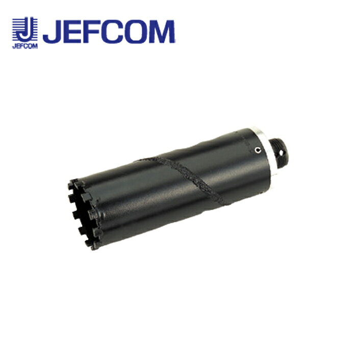 ジェフコム ODB-105N ワンタッチダイヤモンドコア【取寄商品】
