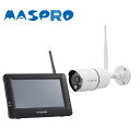 楽天分電盤・架台・ドアホンのザイマMASPRO/マスプロ電工 WC3A7M モニター＆カメラセット（3MP）ワイヤレスカメラセット