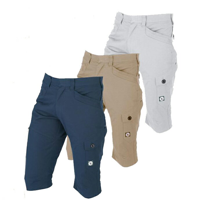 tASkfoRce/タスクフォース 01229 NC クロスストレッチカーゴハーフパンツ 【取寄商品】