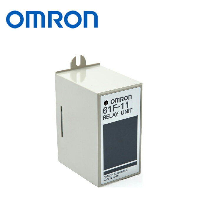 OMRON/オムロン 61F-11 フロートレススイッチ ベースタイプ