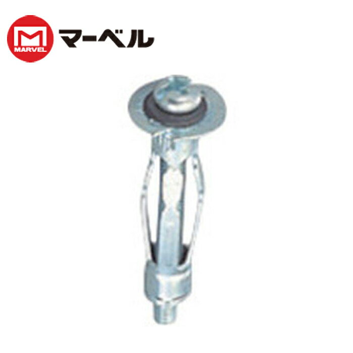 マーベル AP-409 ボードアンカーお徳用 300本