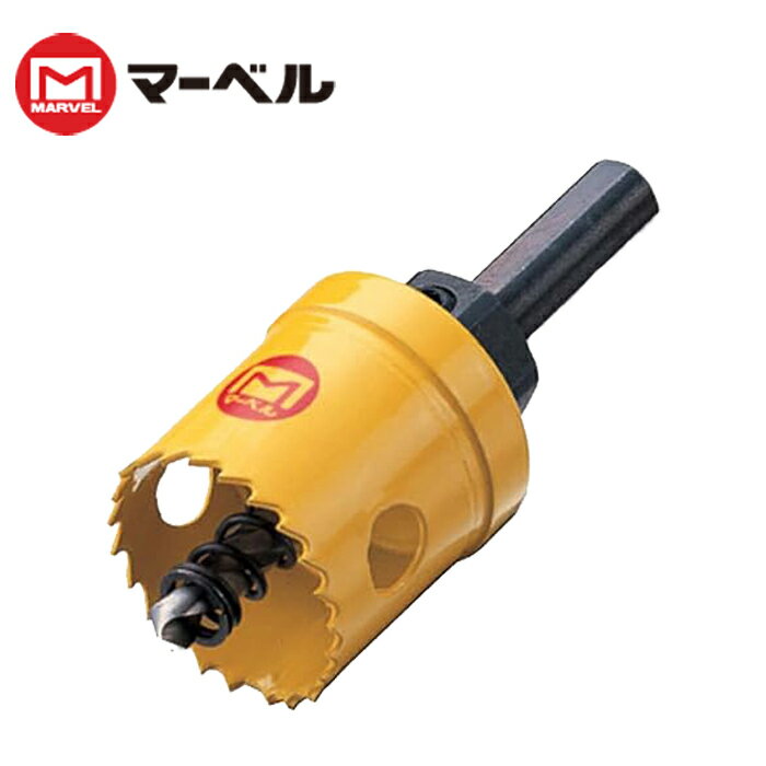 能力:鉄板/3.2mm、ステンレス/1.6mm 用途:薄鉄板、ステンレス板、アルミ板、プラスチックなどの穴あけ サイズ:直径35mm 適合チャック径:10mm 高級ハイス材の刃先と強靭なバネ鋼を電子ビームでバイメタル溶接したホールソーで、今までに類のない、画期的な高い切削能力を発揮。