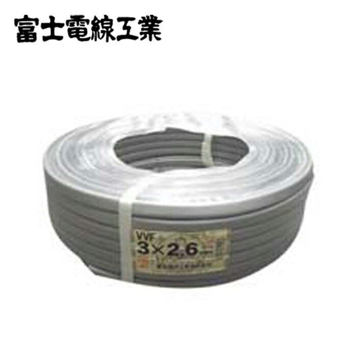 楽天市場】vvf 2.6 3cの通販 楽天市場】vvf 2.6 3cの通販