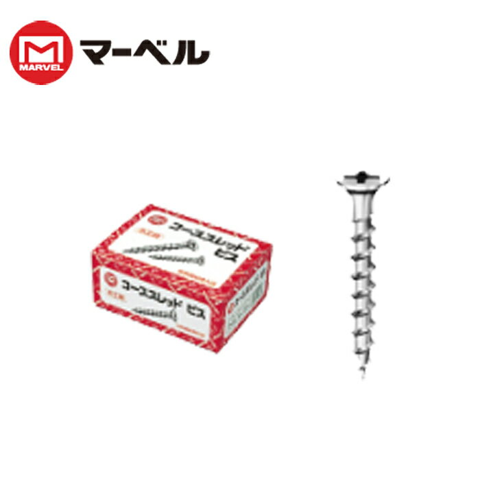 乐天商城 - MARVEL/マーベル C-51 コーススレッドビス 木工用 全ネジタイプ 500本入
