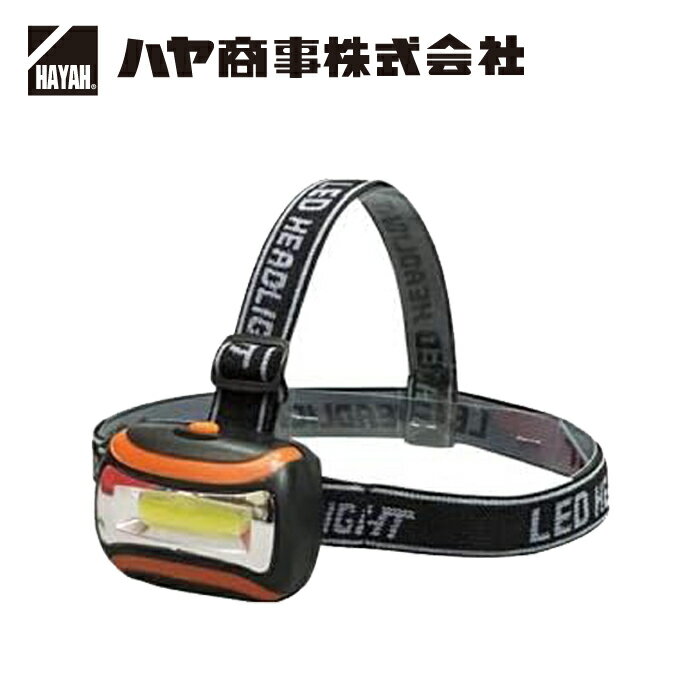乐天商城 - ハヤ商事 COBHW-5000 COB型LEDヘッドライト