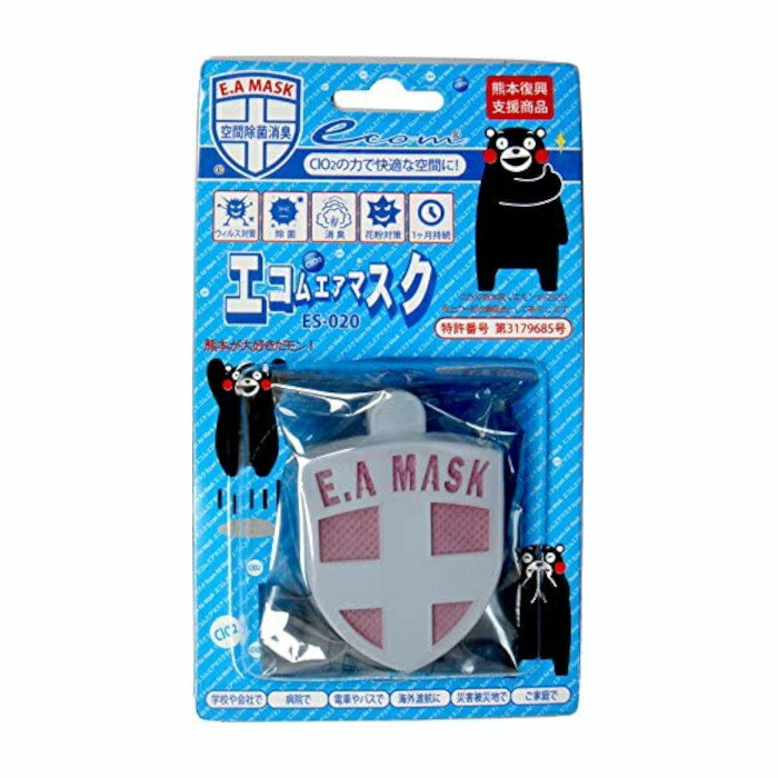 新光 ES-020 エコム エアマスク バッチタイプ ピンク 空間除菌 消臭