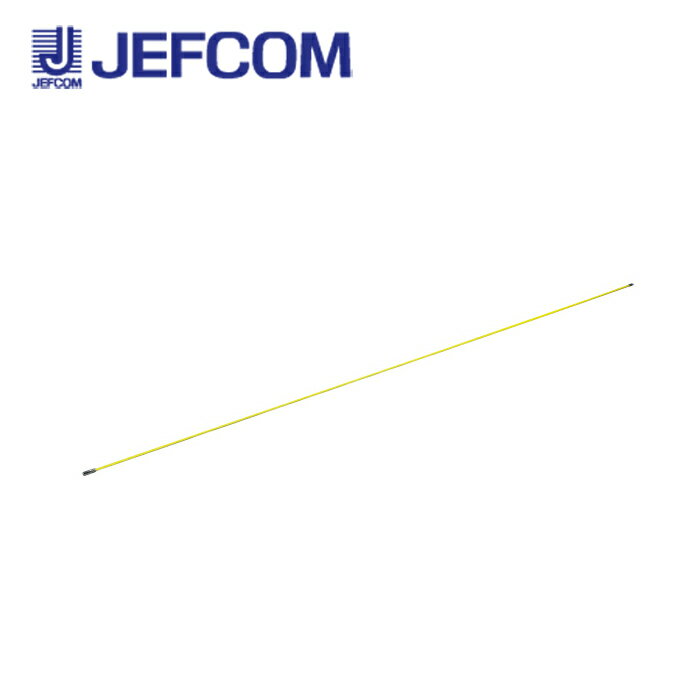 乐天商城 - ジェフコム J1-3554-R マルチジョイント呼線 J1-3554用ロッド【取寄商品】