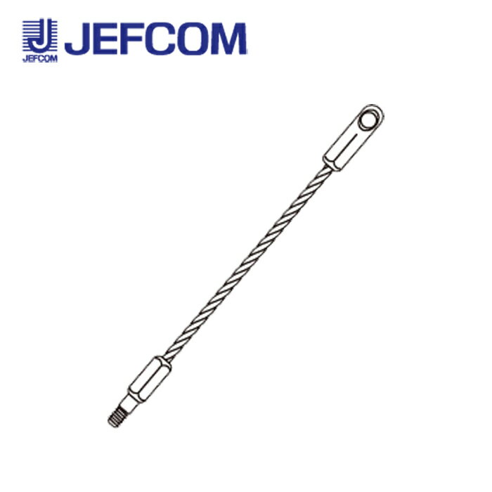 Rakuten - ジェフコム JF-SH スネークヘッド【取寄商品】