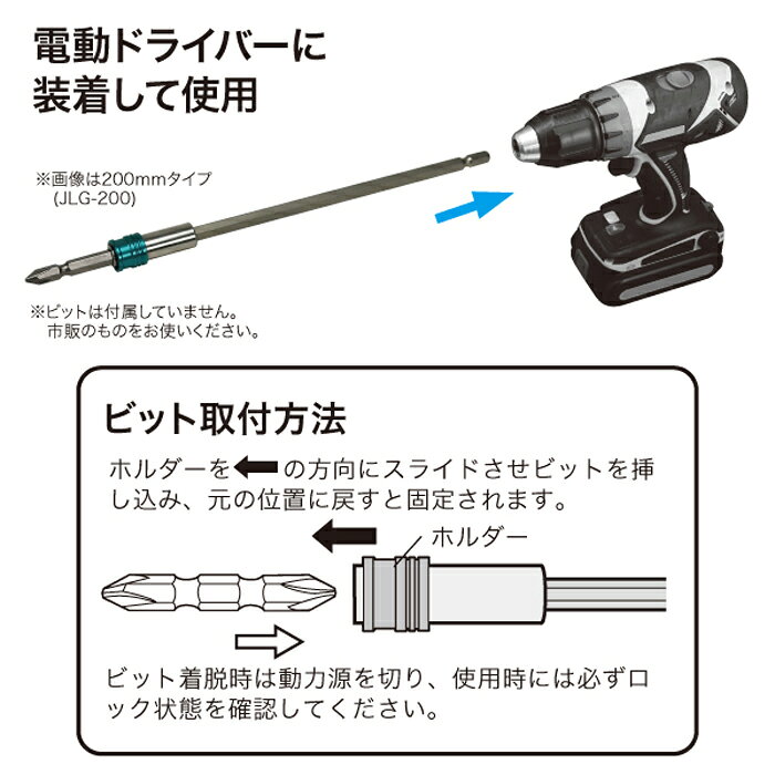 �����ե��� JLG-120 ���󥰥��祤�󥿡��ڼ���ʡ�