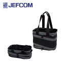 ジェフコム JPBK-3325 角型ジャンピングバケット【取寄商品】(4)