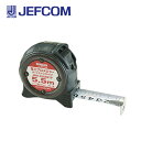 ジェフコム JPM-2555STP 電工プロメジャー(オートストップタイプ)【取寄商品】