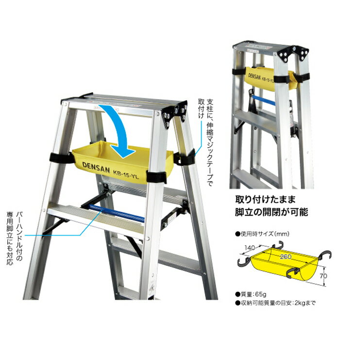 �����ե��� KB-15-YL ���㥿�ĥ�������Хå� ���������ڼ���ʡ�