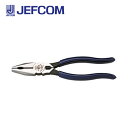 ジェフコム KL12098 クラインペンチ【取寄商品】