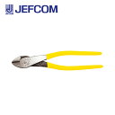 ジェフコム KLD2000-49 クラインニッパー【取寄商品】