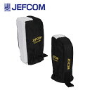 ジェフコム KTC-2-BK ハシゴトップカバー 2個1組【取寄商品】