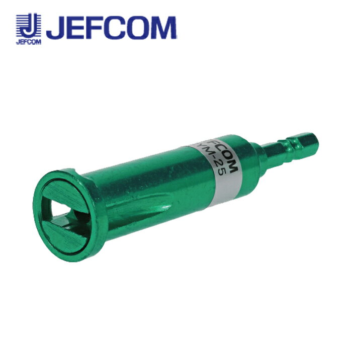 Rakuten - ジェフコム LCYM-25 LANケーブル撚り線戻し【取寄商品】