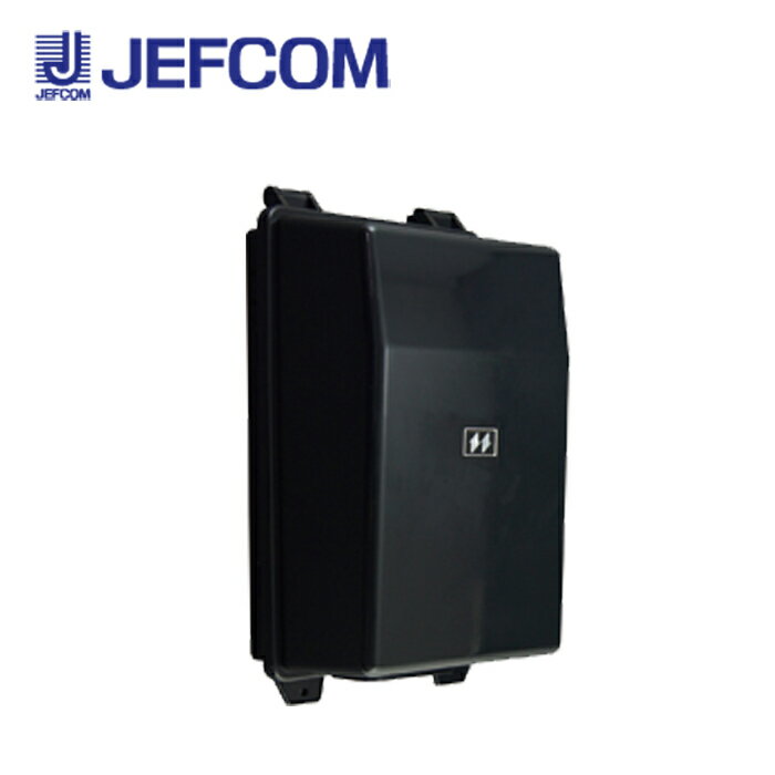 商品詳細製造ジェフコム品番PK-3J仕様・品番：PK-3J・外寸：縦301×横184×深さ134mm・内寸：縦273×横158×深さ99mm・質量：780g・個装サイズ・質量：W340×D200×H140mm・800g・1個口・原産国：日本...