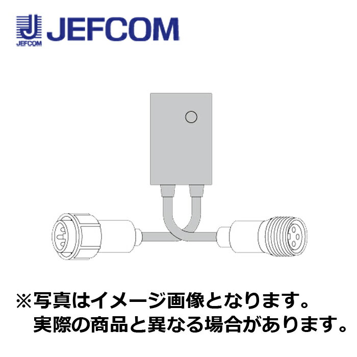 �����ե��� PR-E3-601C LED���եȥͥ��� ����ȥ����顼�ڼ���ʡ�