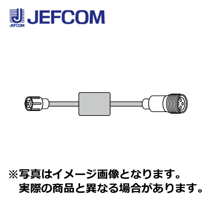 ジェフコム PR-E3-603D LEDソフトネオン 整流器【取寄商品】