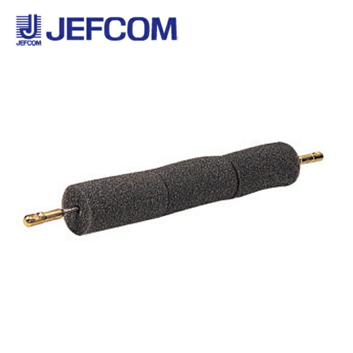 Rakuten - ジェフコム PS-7075 パイプスポンジャー【取寄商品】
