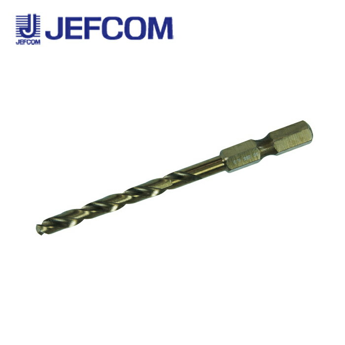 乐天商城 - ジェフコム RCD-45 六角軸コバルトドリル 4.5mm【取寄商品】