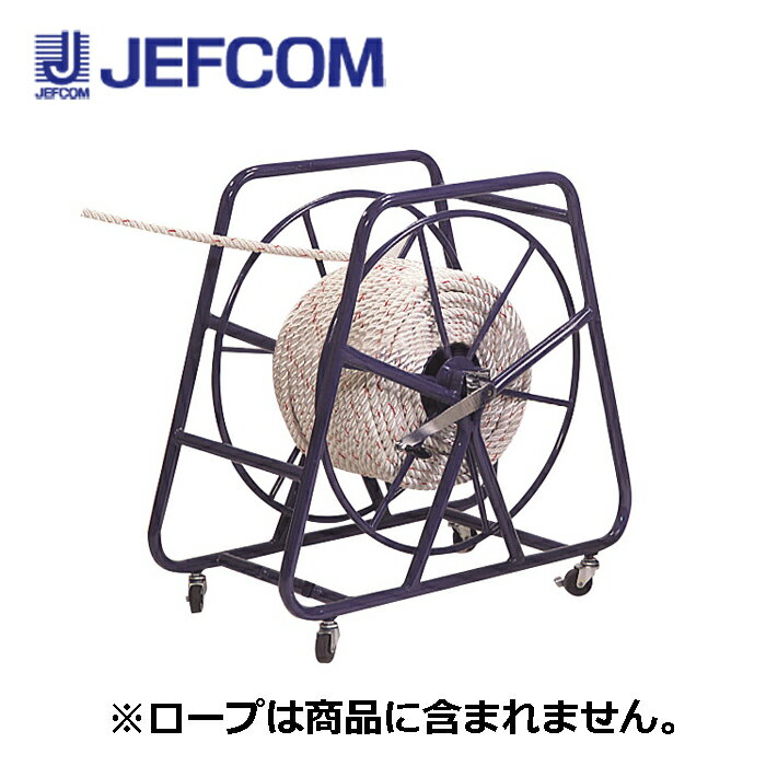 3/10は抽選で100%P還元)ジェフコム デンサン 電設作業工具 3/10は抽選で100%P還元)ジェフコム デンサン 電設作業工具