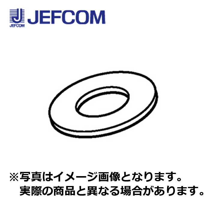 乐天商城 - ジェフコム RW-M4P P-PACK 平ワッシャー M4 900枚入【取寄商品】