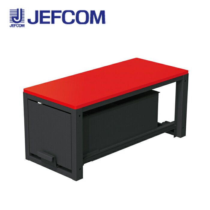 乐天商城 - ジェフコム SCT-D02 バンキャビネット（連結引き出し）【取寄商品】