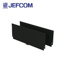 ジェフコム SCT-PP-A バンキャビネット用仕切板 2枚入【取寄商品】