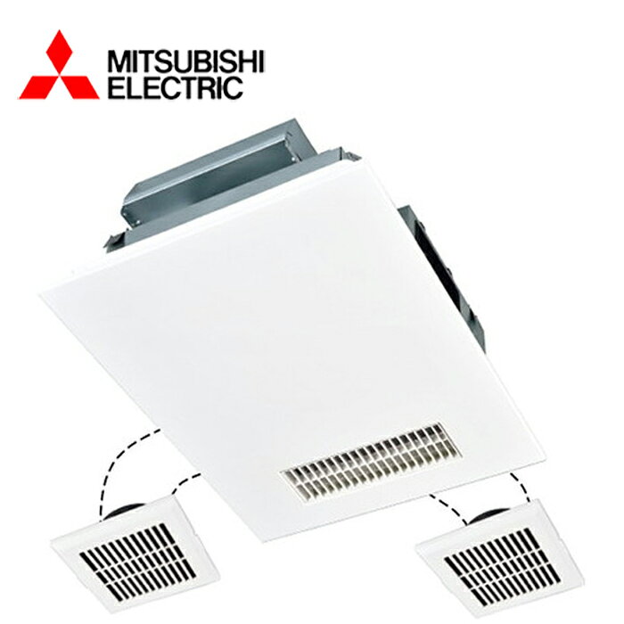 MITSUBISHI/三菱電機 V-143BZLT6 バス乾燥・暖房・換気システム 3部屋用タイプ