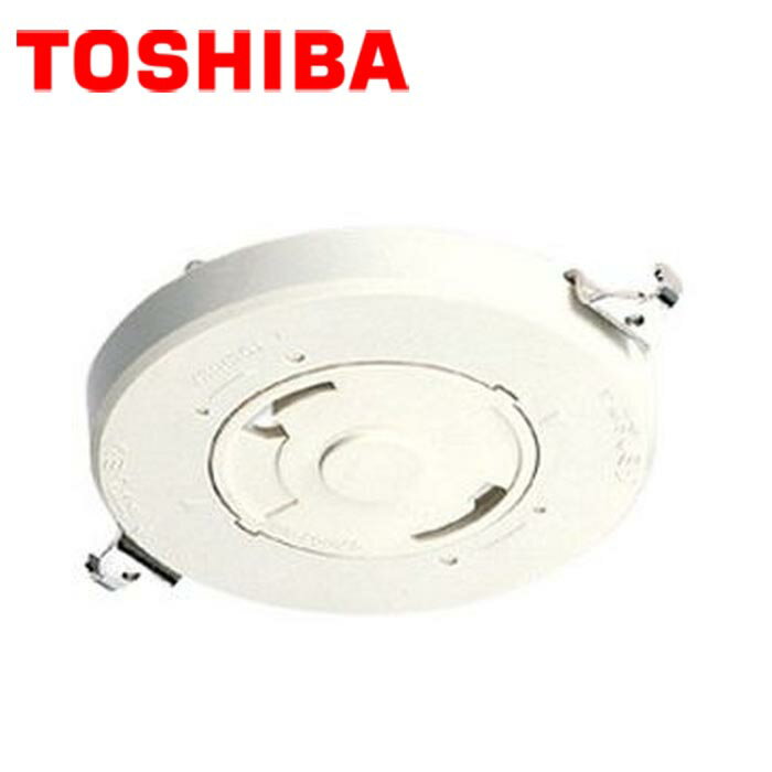 TOSHIBA/東芝 DC5402N(W) 引掛シーリング(露出埋込兼用)