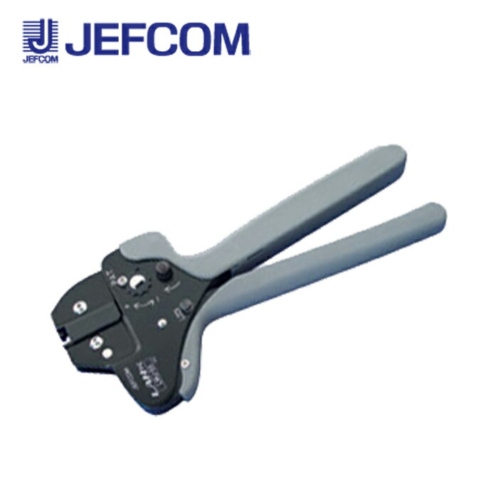 乐天商城 - ジェフコム LMJ-55 LANプロ圧着工具【取寄商品】