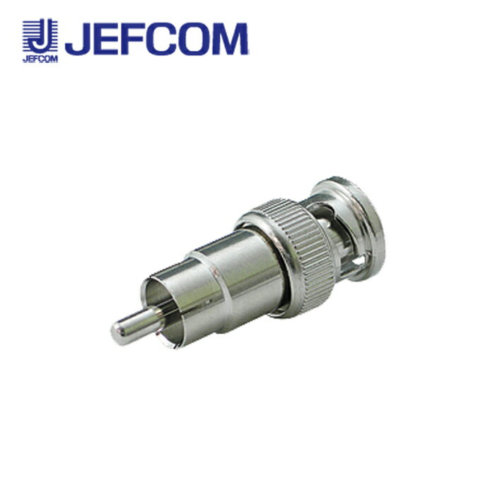 乐天商城 - ジェフコム LRCA-PBP RCA型変換アダプター 2個入【取寄商品】