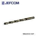 ジェフコム MCD-67P コバルト正宗ドリル 【取寄商品】(4)
