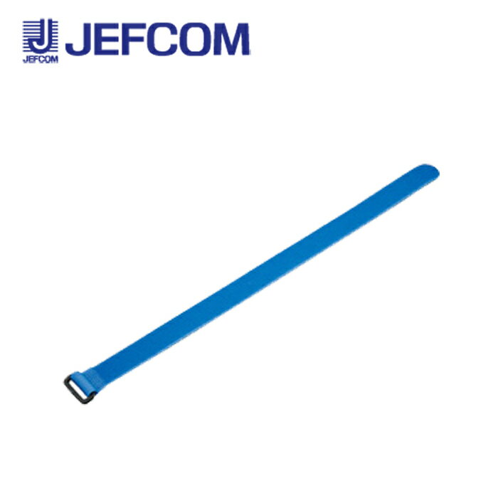 ジェフコム MCT-2540BL マジックケーブルタイ(青) 5本入【取寄商品】