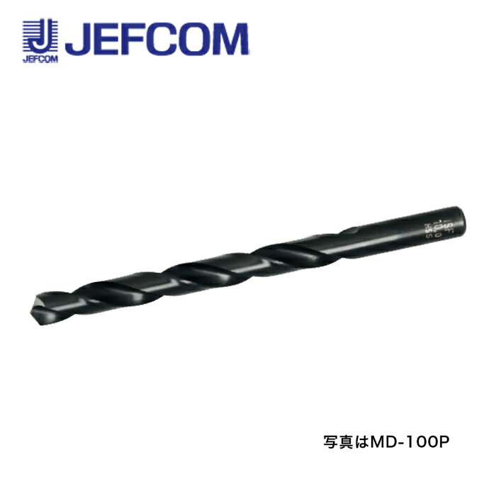 ジェフコム MD-129P エクストラ正宗ドリル【取寄商品】