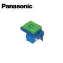 Panasonic/パナソニック NR3170GL ぐっとすシリーズ情報モジュラジャック(CAT6)(埋込型)(グリーン)【取寄商品】