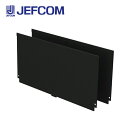 ジェフコム SCT-PP-D バンキャビネット用仕切板 2枚入【取寄商品】