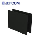 ジェフコム SCT-PP-G バンキャビネット用仕切板 2枚入【取寄商品】