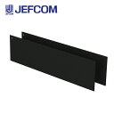 ジェフコム SCT-PP-M バンキャビネット用仕切板 2枚入【取寄商品】