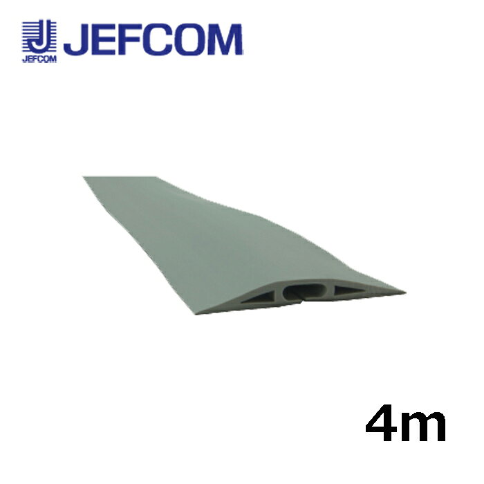 Rakuten - ジェフコム SFM-6006GY フラットソフトモール 4m巻 グレー【取寄商品】