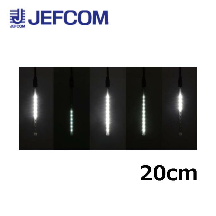 ե SJX-E09-20W-5S LEDեSJX 20cm  5ȡڼʡ